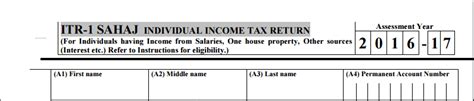 Itr Sahaj Form