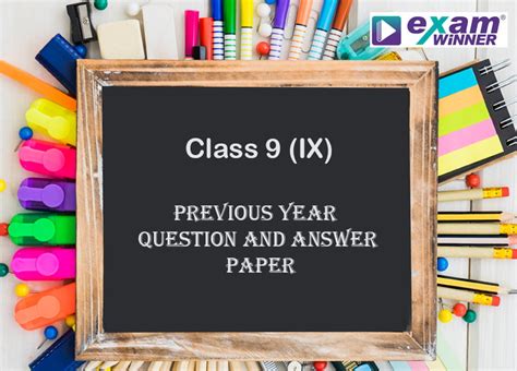 Kerala Th Std Class Annual Examination Malayalam Kerala Padavali