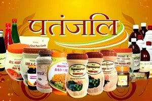 Patanjali Ads Unsubstantiated Misleading Asci Industry News The