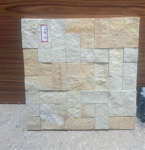 Matt Natural Rock Stone Tile For Wall Cladding Size X Mm At Rs