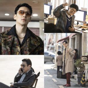 Lee Je Hoon Makes Another Grand Transformation To Hunt Down Scammers In