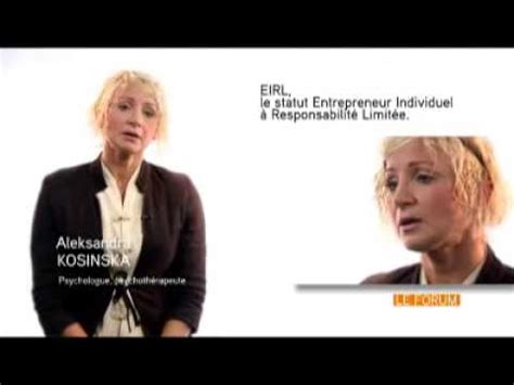 Le Statut D Entrepreneur Individuel Responsabilit Limit E Youtube