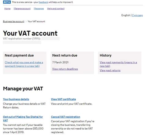 How To Check Your Business Hmrc Position Maxcap