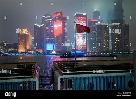 Night View On Pudong Skyline Seen From The Bund In Shanghai China See