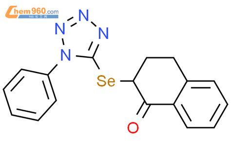 64285 57 0 1 2H Naphthalenone 3 4 Dihydro 2 1 Phenyl 1H Tetrazol 5