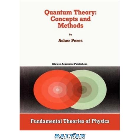 خرید و قیمت دانلود کتاب Quantum Theory Concepts and Methods