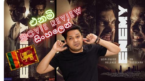 එනමි Enemy Movie සිංහල Review By Nimo Lkvishal Aryaanand Shankarmirnalini Ravimamta