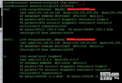 Linux查看单个网卡的iplinux单个网卡配置多个ip Csdn博客