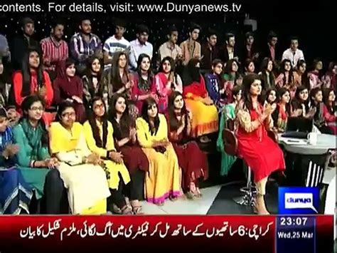 Mazaaq Raat Th March Video Dailymotion