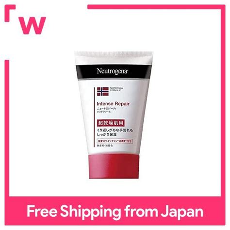 Neutrogena Intense Repair Hand Cream 50g Lazada