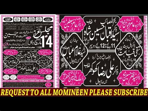 Live Majlis 14 March 2023 Dara Mhr M Mamtaz Dhoroana Luk Ajnala Mari