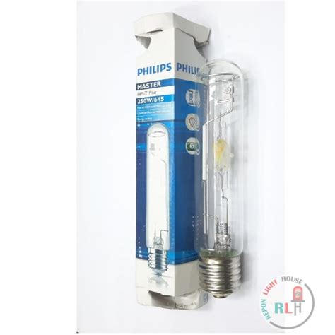 Philips Metal Halide Lamp W Repon Light House Akhi Trade