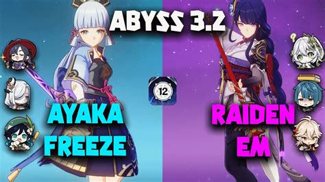 Gi Ayaka Freeze Em Raiden Hyperbloom Spiral Abyss Youtube