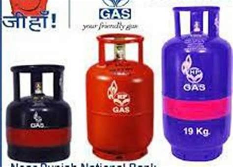 19 Kg Lpg Commercial Gas Cylinder For Industrial At Best Price In