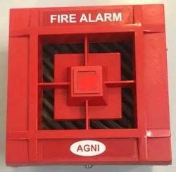 Mild Steel MS Fire Alarm System At Rs 390 In Thane ID 24265752548