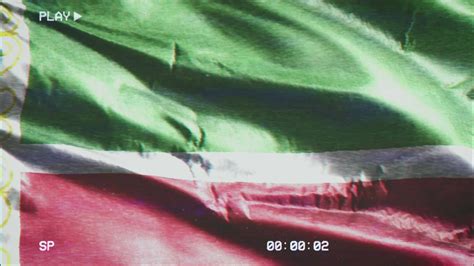 Vhs Video Casette Record Chechen Republic Flag Waving On The Wind