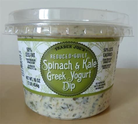 How To Make Great Homemade Spinach And Kale Greek Yogurt Dip Hubpages