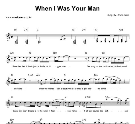 Bruno Mars When I Was Your Man