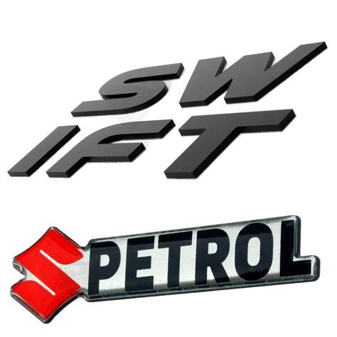 Maruti Swift Logo