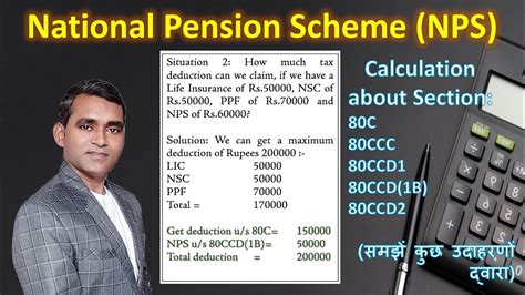 Calculations About National Pension Scheme Nps With Section C