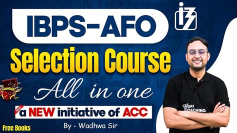 Free Books Ibps Afo Course Selection Batch Youtube