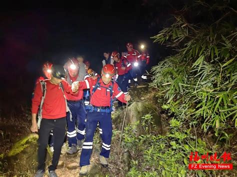 紧急搜救！福州2人遇险！