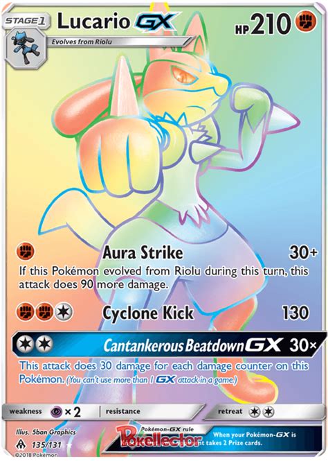 Lucario Gx Forbidden Light Pok Mon Karty