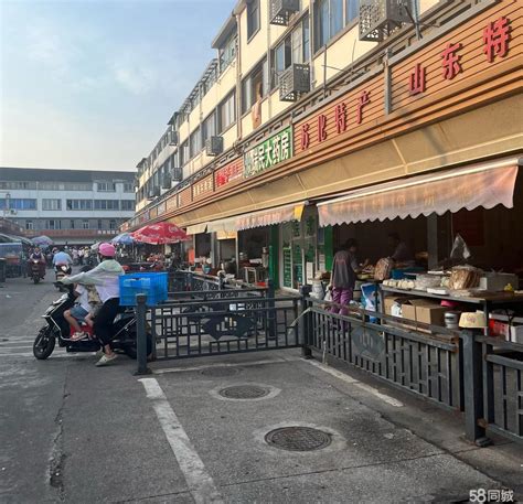 【3图】临街商铺 客流量大 店面干净整洁宁波鄞州姜山商铺租售生意转让出租 宁波58同城