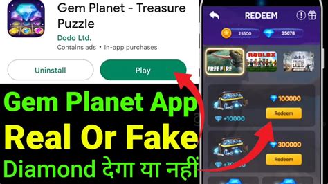 Gem Planet App Real Or Fake How To Get Free Diamond In Free Fire