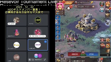 【パズサバ】浄水live：ランキング10位 │ パズル＆サバイバル【パズサバ】攻略動画まとめ