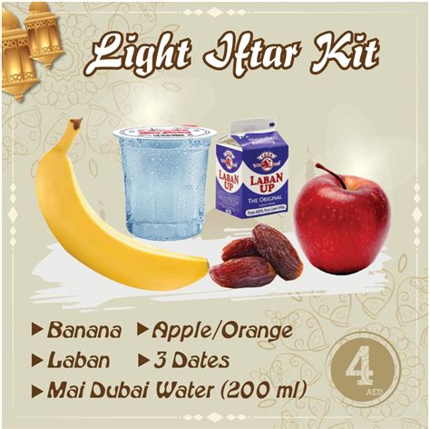 Iftar Kit For Ramadan Iftar Charity Only Aed Limited Offer