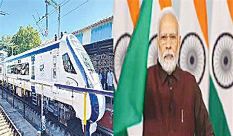 Pm Modi Flags Off Nine Vande Bharat Express Trains Says These Depict