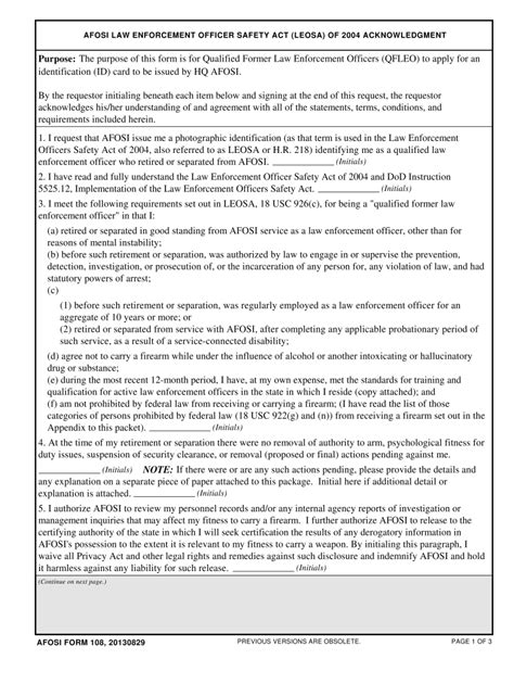 Af 108 2013 2024 Form Fill Out And Sign Printable Pdf Template