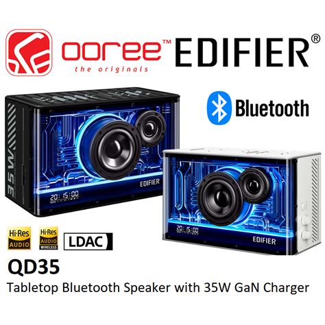 EDIFIER QD35 TABLETOP BLUETOOTH SPEAKER WITH GAN CHARGER SPLENDID