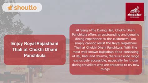 Ppt Chokhi Dhani Panchkula Royal Rajasthani Thali Powerpoint