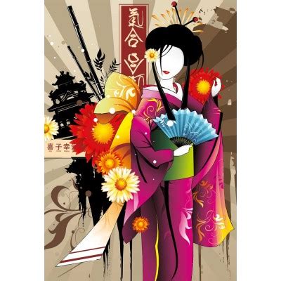 Geisha Teile Magnolia Puzzle Online Kaufen