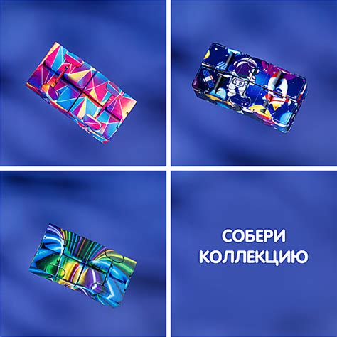 Головоломка Бесконечный куб - купить по цене производителя с бесплатной ...
