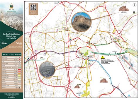 Makkah Map On Road Map On Makkah Saudi Arabia Ppt