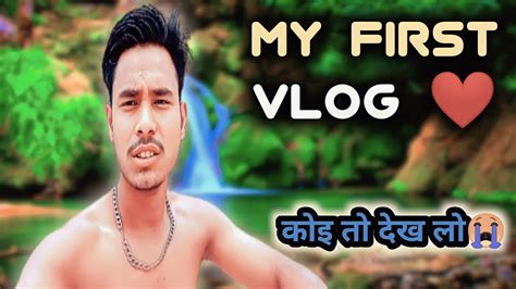 Aaja Narani Nhuna Gako Guys Khatra Ramailo Vyo YouTube