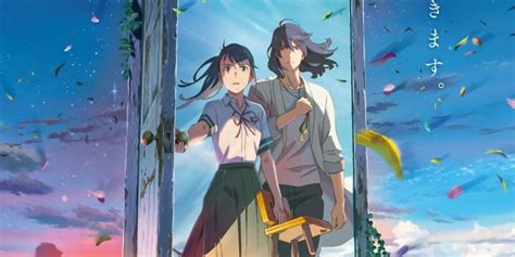 Suzume No Tojimari La Nueva Película Del Director De ‘your Name