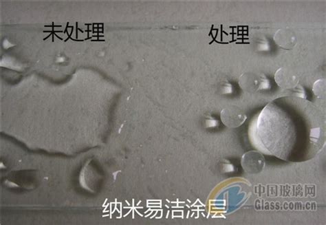 亲水疏水细胞亲水疏水疏水第12页大山谷图库