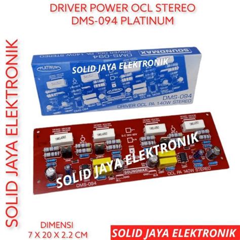 Jual Kit Driver Power Ocl Stereo W W Amplifier Dms Dms