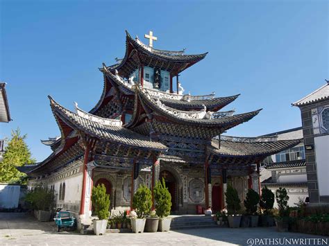 Dalis Trinity Church And The Catholic Push Into Deep China Paths Unwritten