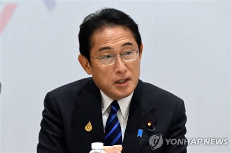 기시다 정치자금 문제 총무상 경질 방침정권에 타격 나무뉴스