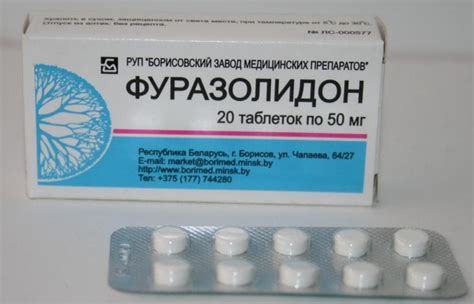 Таблетки от поноса у взрослых быстродействующие, дешевые, список