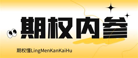 市场缩量收跌 煤炭、燃气概念午后走强 知乎