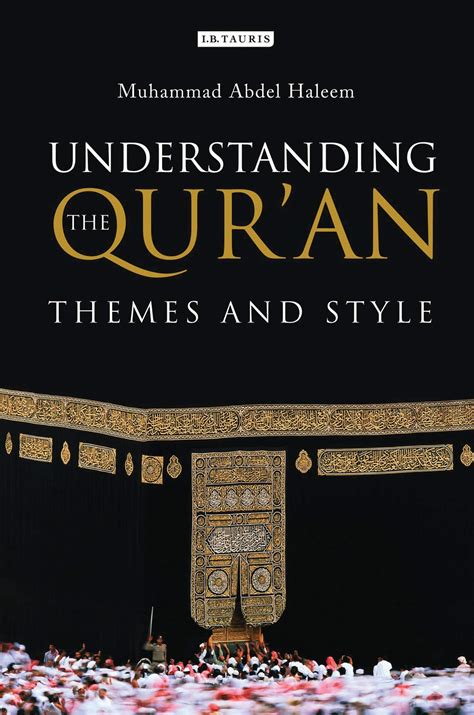 Dictionary Of Qur Anic Terms And Concepts Quran For Humanity