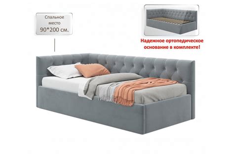 Мягкая кровать-тахта Afelia 900 серая с ортопедическим основанием ...