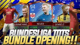 FIFA Mobile TOTS BUNDESLIGA PACK OPENING 4x TEAM OF THE SEASON PULLS