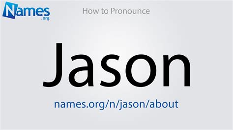 How To Pronounce Jason Youtube